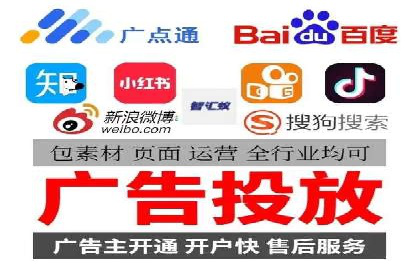 某科技公司如何通过信息流投放提升用户活跃度