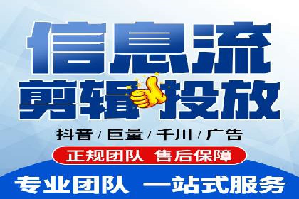 百度竞价包年推广助力企业转型