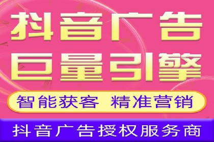 百度网络推广案例：揭秘行业领军企业如何保持竞争力
